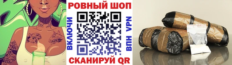 Купить наркотики сайты Среднеколымск Cocaine  APVP  МЕФ  Амфетамин  МАРИХУАНА  Галлюциногенные грибы  ГАШИШ 