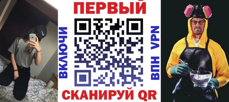 АМФЕТАМИН VHQ  где можно купить   omg онион  Среднеколымск 