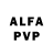 Alfa_PVP Соль Tilek Isakbaev