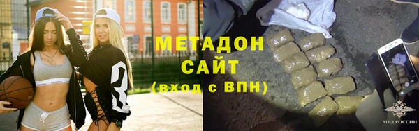 скорость Балабаново