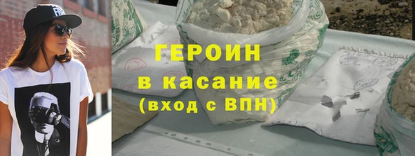 марихуана Баксан