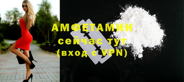 марихуана Баксан