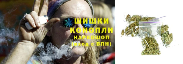марихуана Баксан