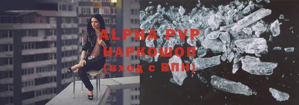 марихуана Баксан