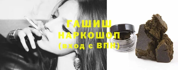 дурь Михайловка