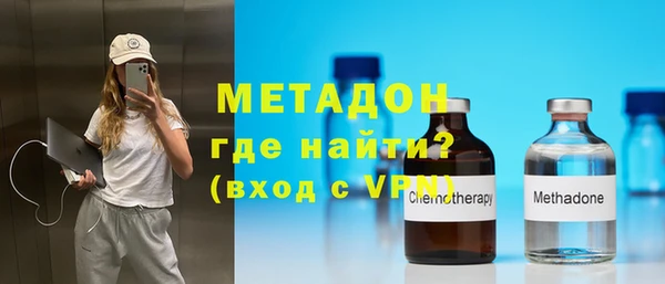 скорость Балабаново
