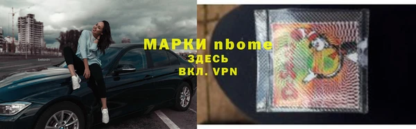 марихуана Баксан