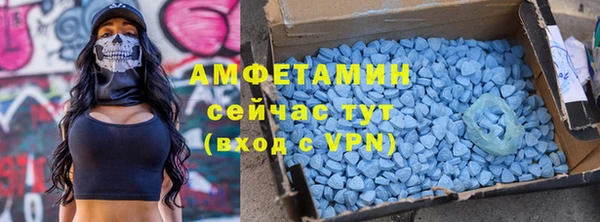 скорость Балабаново