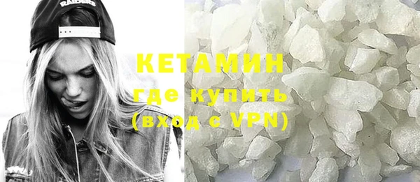 скорость Балабаново