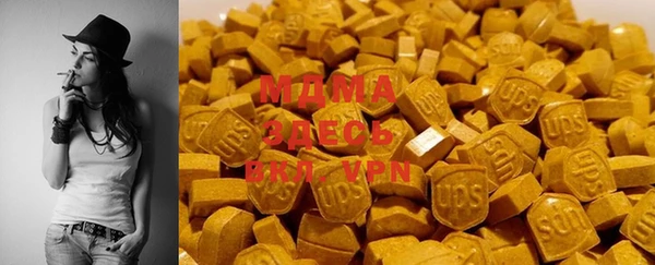 марихуана Баксан