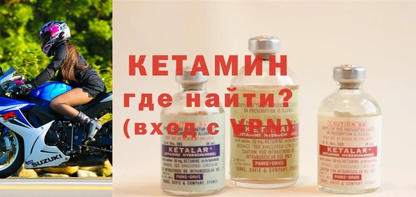 скорость Балабаново