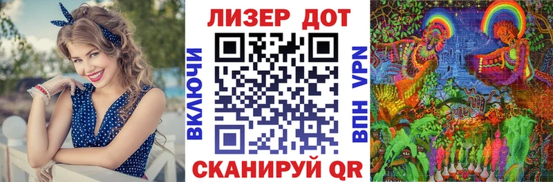 МЕГА вход  купить   Среднеколымск  Марки NBOMe 1500мкг 