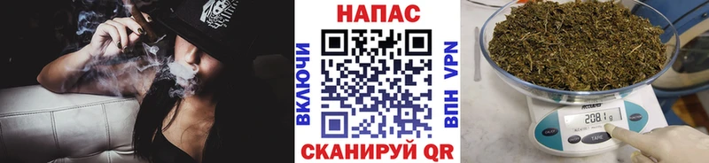 Марихуана планчик  Среднеколымск 